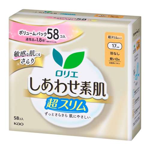 ロリエ しあわせ素肌 ボリュームパック 超スリム 軽い日用17cm 羽なし 58個