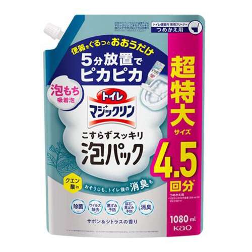花王　トイレマジックリン泡パック　シトラス替え１０８０ｍｌ