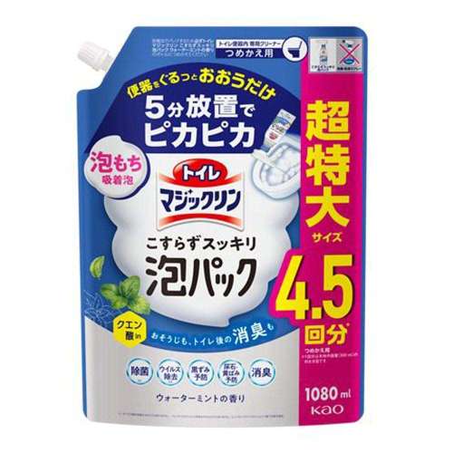 花王　トイレマジックリン泡パック　ミント替え１０８０ｍｌ