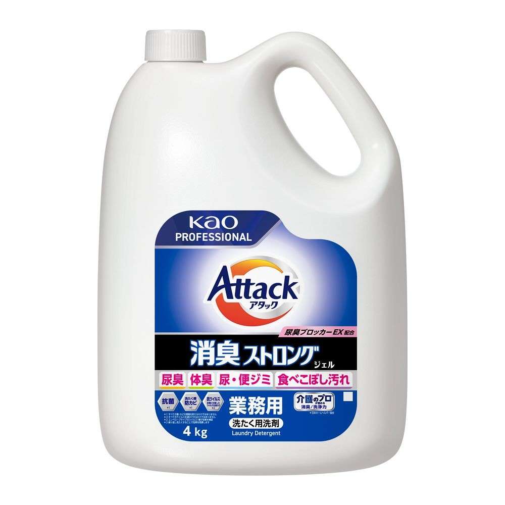 花王 アタック 消臭ストロングジェル 業務用 4kg