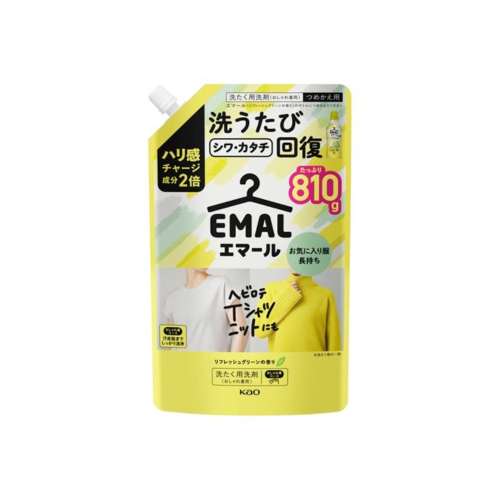 花王　エマールリフレッシュ　グリーン替え　８１０ｇ