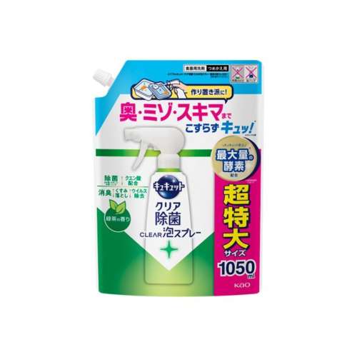 花王　キュキュット泡スプレー　除菌緑茶替え１０５０ｍｌ