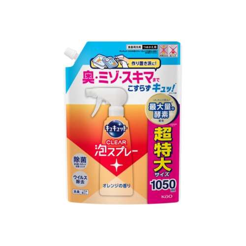 花王　キュキュット泡スプレー　オレンジ替え１０５０ｍｌ