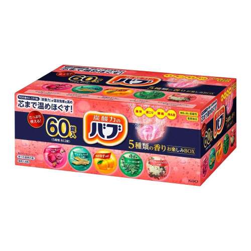 花王　バブ大容量　５種バラエティ６０錠