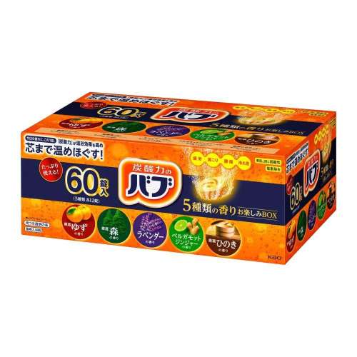 花王　バブ大容量　５種王道セレクト６０錠