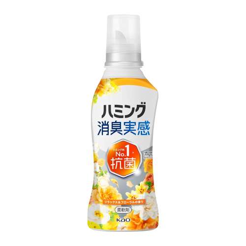 花王　ハミング消臭実感　リラックス＆フローラルの香り　本体５１０ｇ