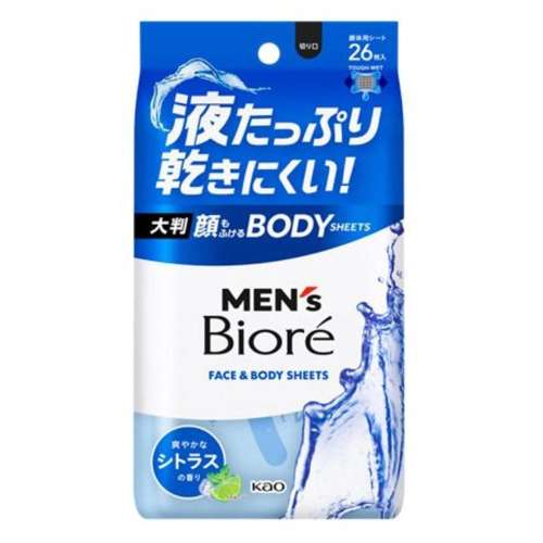 花王　メンズビオレ顔もふけるボディ　シート　シトラス