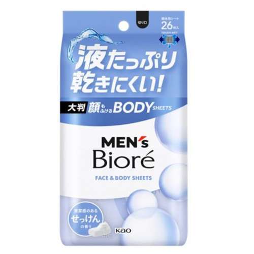 花王　メンズビオレ顔もふけるボディ　シート　石けんの香り