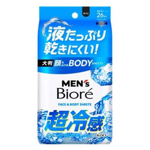 花王　メンズビオレ顔もふけるボディ　シート　クール