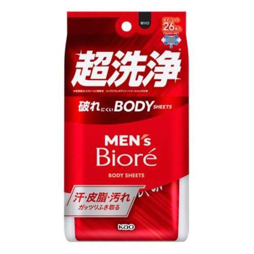 花王　メンズビオレボディシート　超洗浄タイプ