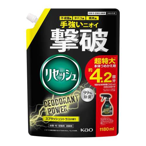 リセッシュ デオドラントパワー スプラッシュシトラスの香り つめかえ用 1180ml