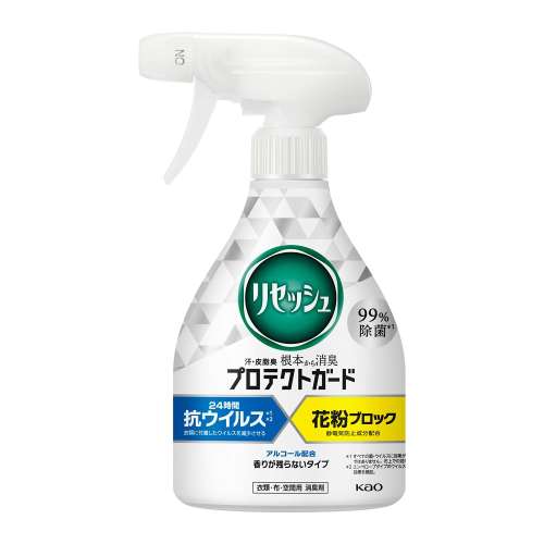 リセッシュ プロテクトガード 香りが残らないタイプ 本体