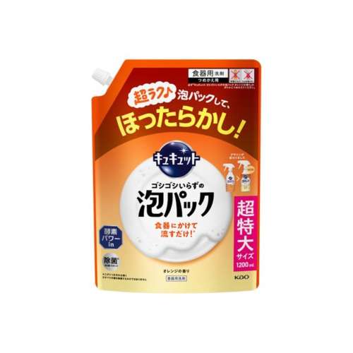 花王　キュキュット泡パック　オレンジ替え１２００ｍｌ