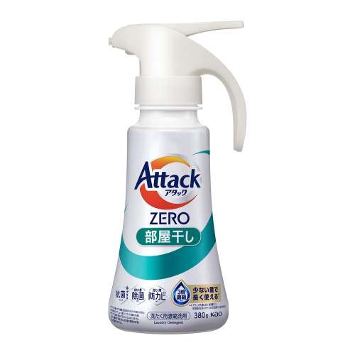 花王　アタックＺＥＲＯ　部屋干し　ワンハンドタイプ　３８０ｇ