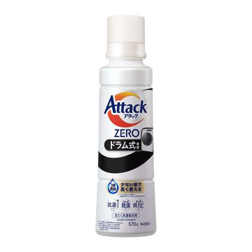花王　アタックＺＥＲＯ　ドラム式専用　大サイズ　本体５７０ｇ