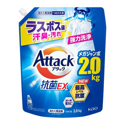 アタック抗菌EX つめかえ用 2000g