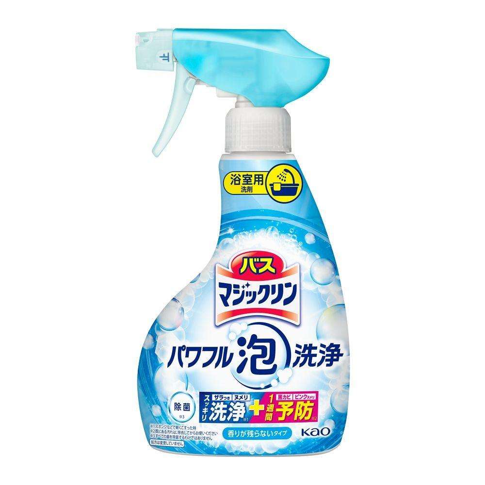 花王 バスマジックリンパワフル泡洗浄 香り残らない 本体 280ml