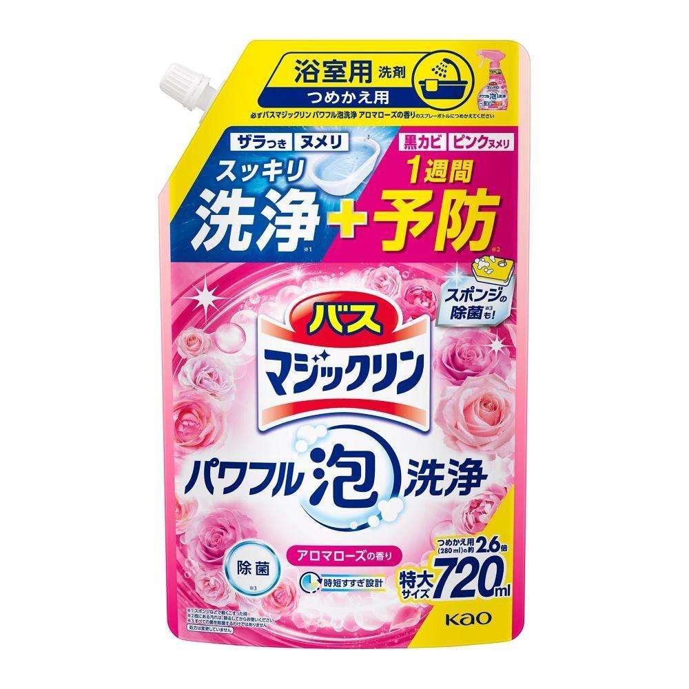 花王 バスマジックリンパワフル泡洗浄 ローズ 替え 720ml