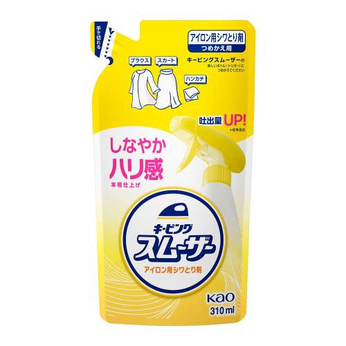 キーピングスムーザーアイロン用しわとり剤 つめかえ
