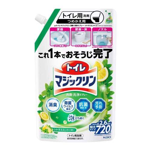 花王　トイレマジックリン　シトラスミント替え　720ml