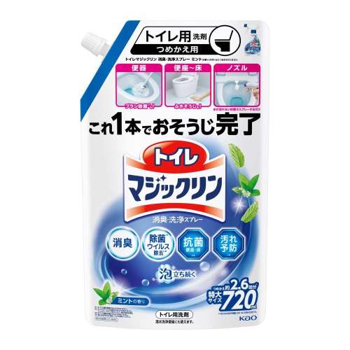 花王　トイレマジックリン　ミント替え　720ml