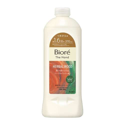 花王　ビオレザハンド　泡ハンドソープ　ハーバルウッドの香り　つめかえ３７０ｍｌ