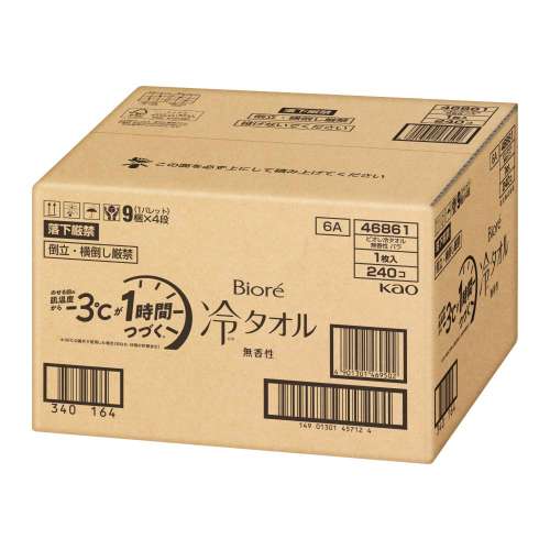 花王　ビオレ冷タオル業務品　無香性２４０枚