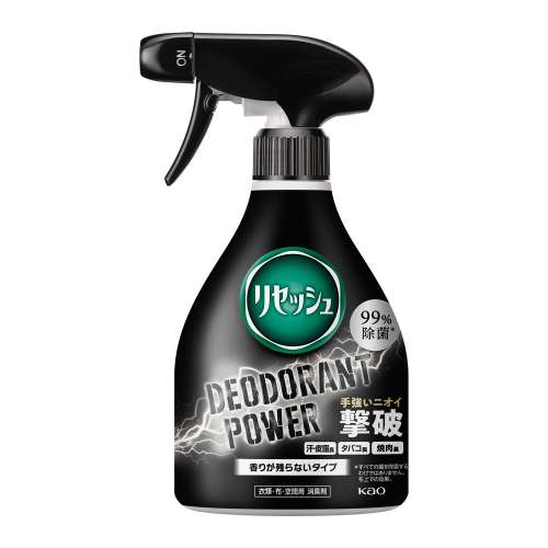 リセッシュ デオドラントパワー 香りが残らないタイプ 本体