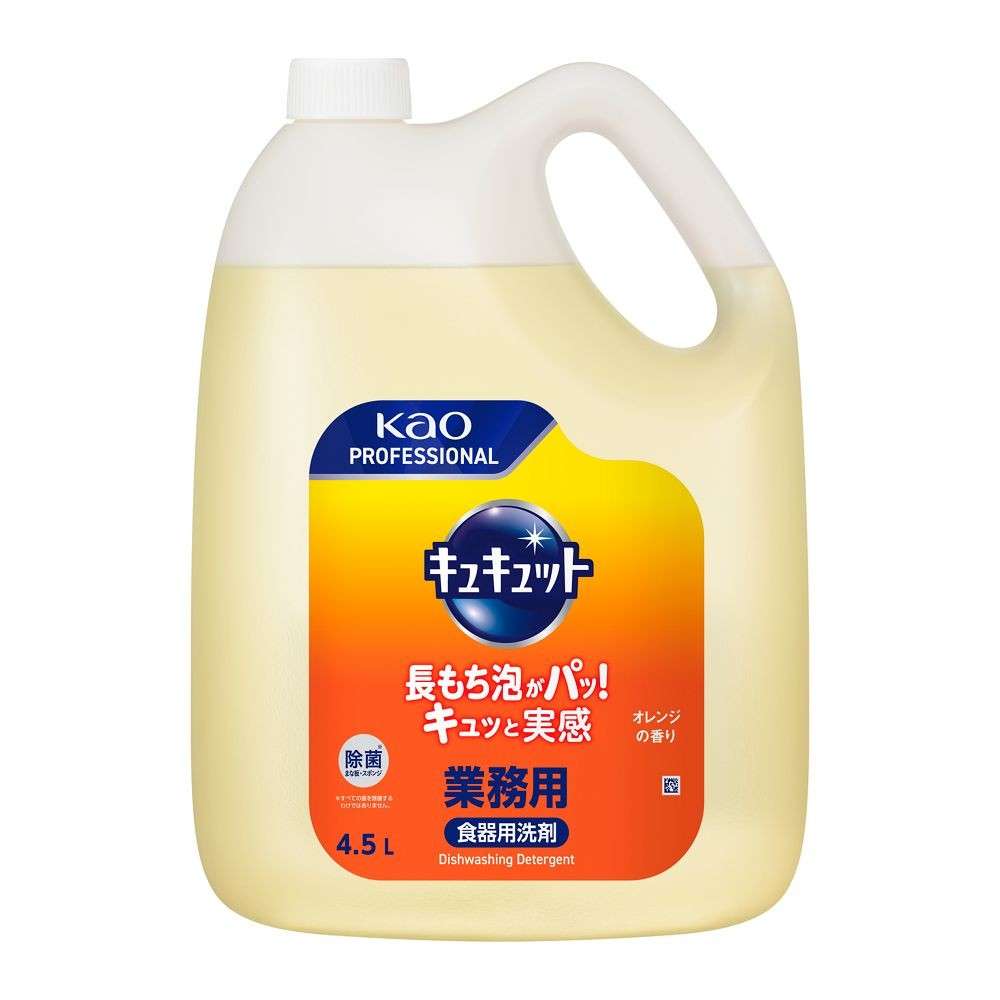 花王 キュキュット業務用 オレンジの香り 4.5L