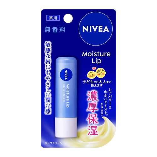 花王　ニベアリップケア 無香料 ３．９ｇ