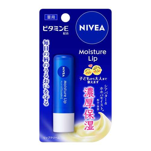 花王　ニベアリップケア ビタミンＥ ３．９ｇ