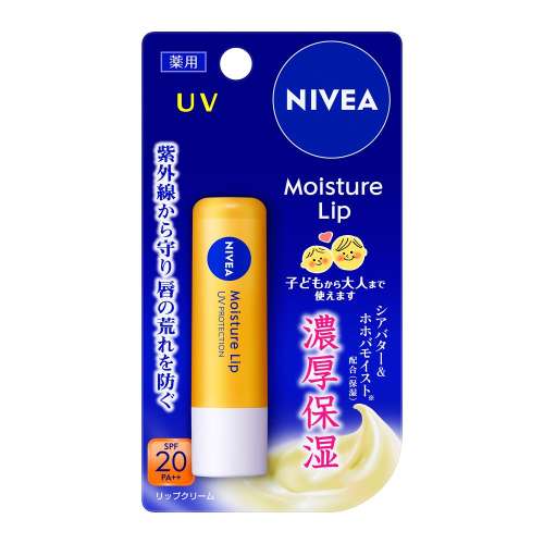 花王　ニベアリップケア ＵＶ ３．９ｇ