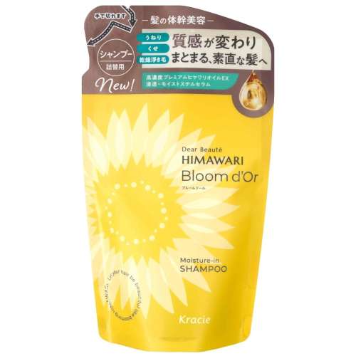 クラシエホームプロダクツ販売 ディアボーテブルーム ドール M SP詰替 330ml