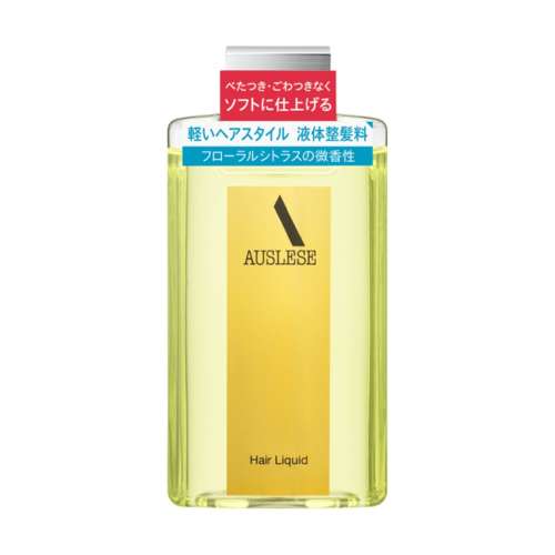 AUSLESE　ヘアリキッドＮ