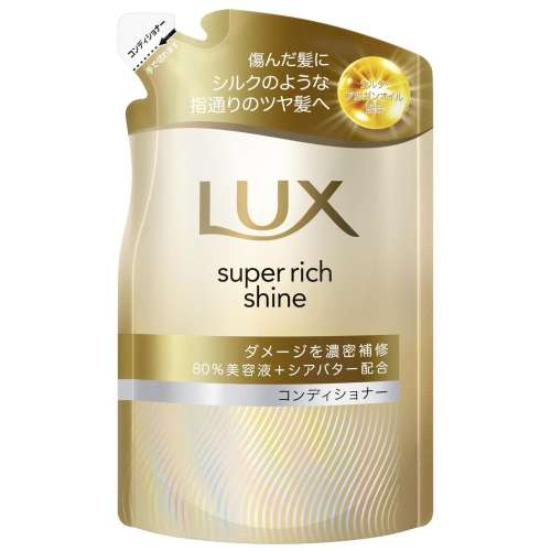 ユニリーバ・ジャパン ラックスダメージ コンディショナー 詰替280g