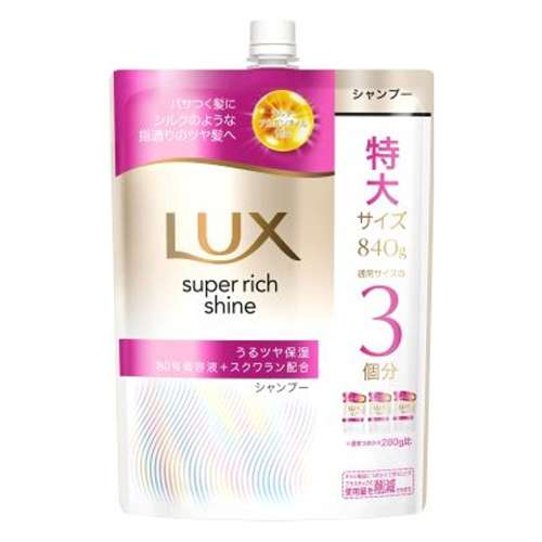 ユニリーバ・ジャパン　ラックス　モイスチャー　シャンプー　超特大　８４０ｇ