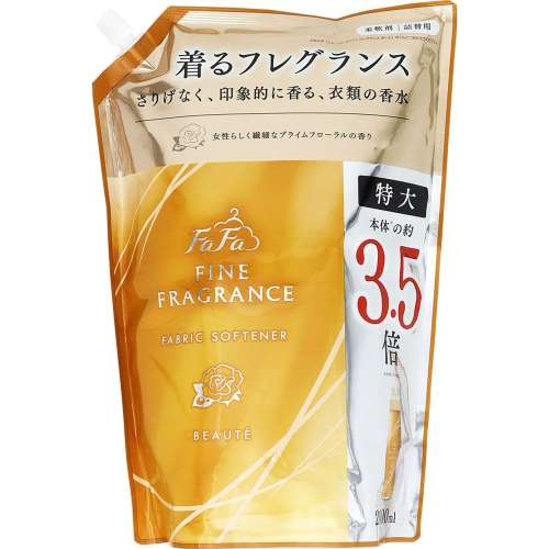 NSファーファ・ジャパン ファインフレグランス ボーテ替2000ml
