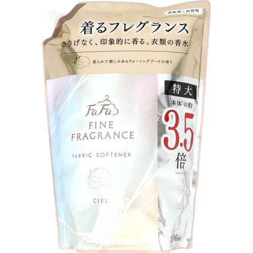NSファーファ・ジャパン ファインフレグランス シエル替2000ml