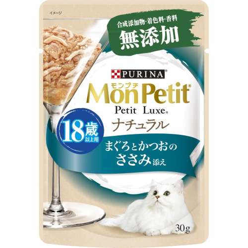 モンプチ　プチリュクスパウチ　ナチュラル　１８歳以上用　まぐろとかつおのささみ添え３０ｇ