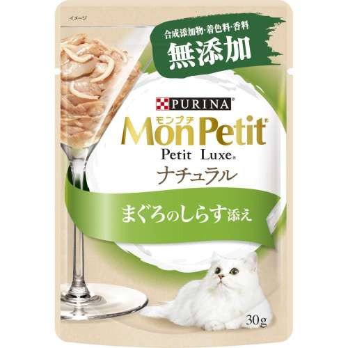 モンプチ　プチリュクスパウチ　ナチュラル　成猫　まぐろのしらす添え３０ｇ
