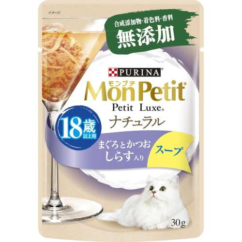 モンプチ　プチリュクスパウチ　ナチュラル　スープ　１８歳以上用　しらす入りまぐろとかつお３０ｇ