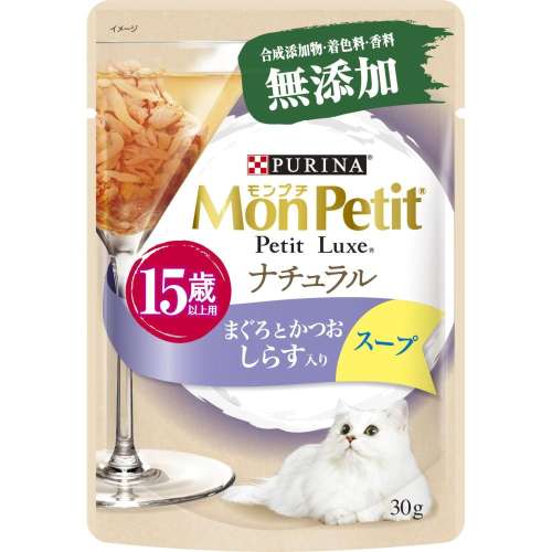 ネスレ日本　モンプチ　プチリュクスパウチナチュラルスープ１５歳以上用まぐろとかつおしらす入り３０ｇ