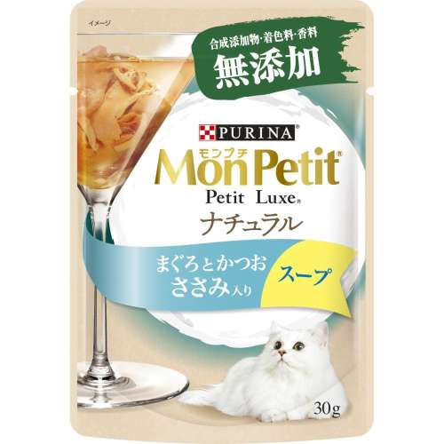 モンプチ　プチリュクスパウチ　ナチュラル　スープ　成猫　ささみ入りまぐろとかつお３０ｇ