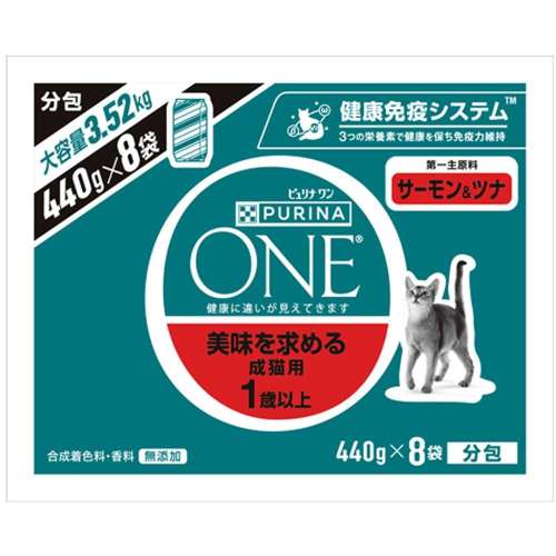 ネスレ日本　ピュリナワンキャット　サーモン＆ツナ　３．５２ｋｇ