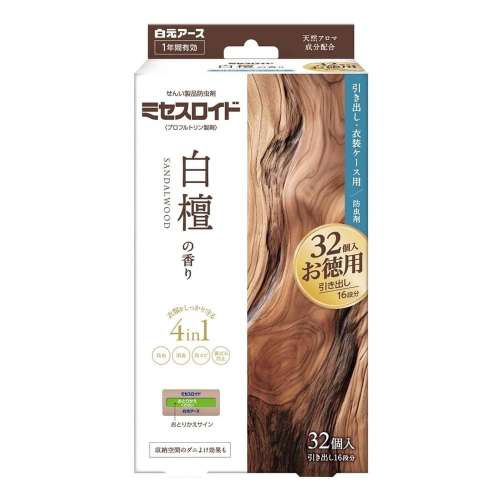 白元アース　ミセスロイド白檀　お徳用　引き出し用３２個入