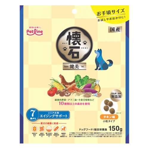 ペットライン　懐石健美　７歳から１５０ｇ