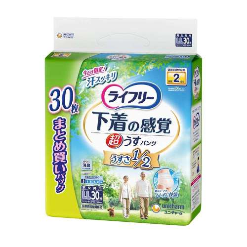 ユニ・チャーム　ライフリー超うす型下着感覚パンツ　２回　ＬＬ３０枚