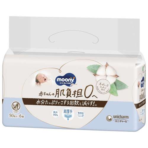 ユニ・チャーム　ナチュラルムーニー　おしりふき　５０枚×６個