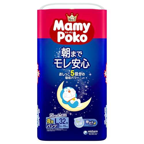 ユニ・チャーム　マミーポコ　夜用パンツ　Ｌ　３２枚