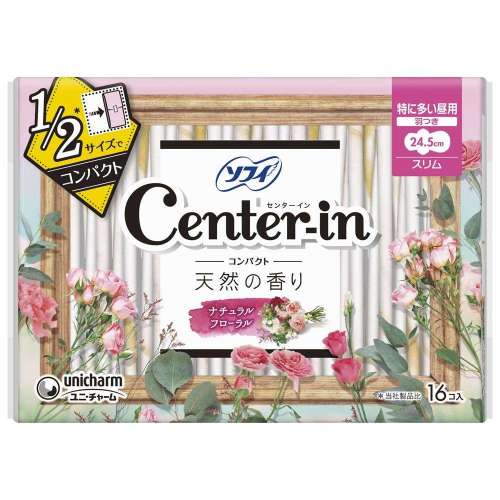 センターインコンパクト１／２スイ‐ト特に多い昼用１６枚